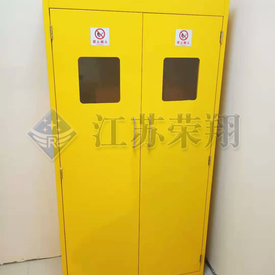 Gas cylinder cabinet (double)