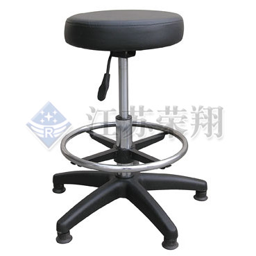 Experimental stool