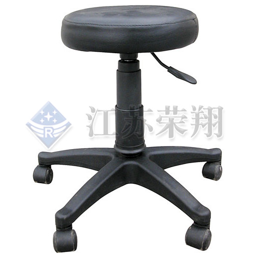 Experimental stool