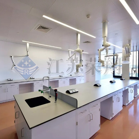 Laboratory planning and design
